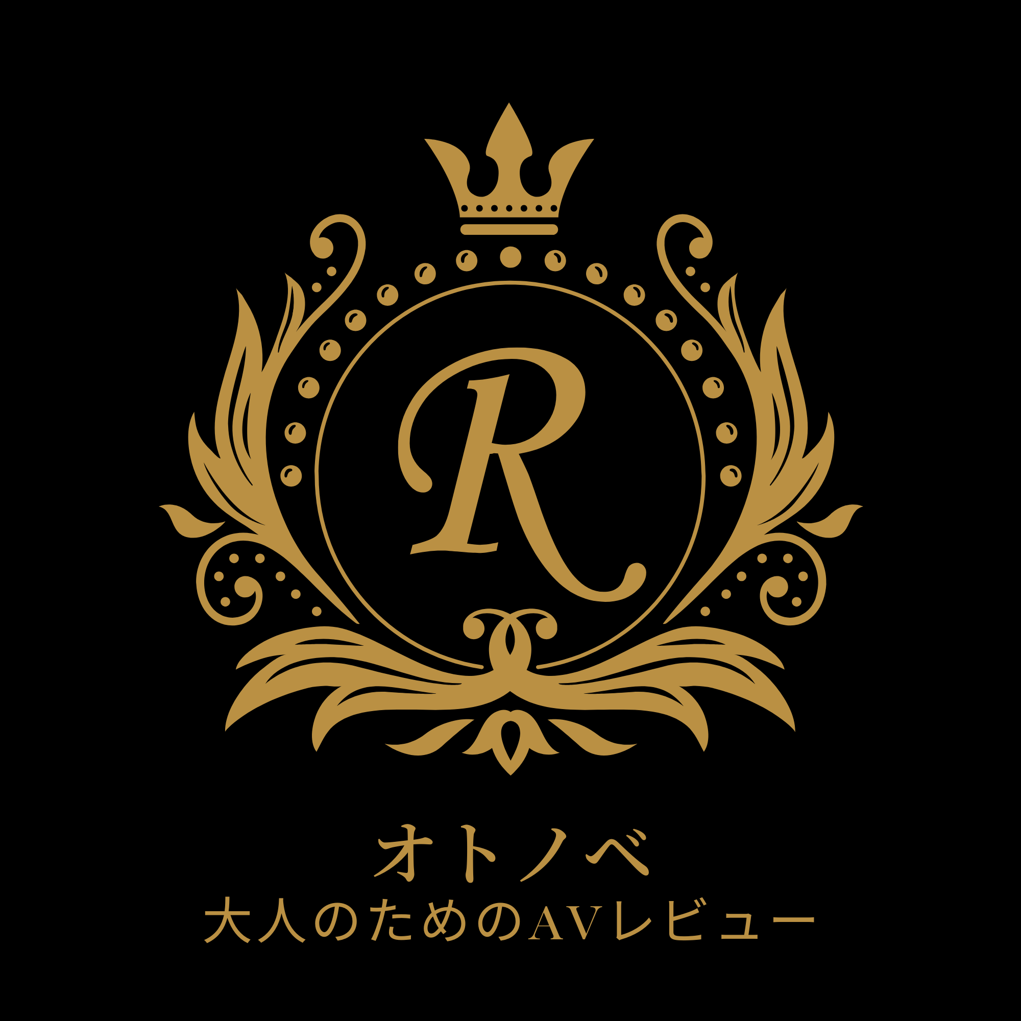 オトノベ